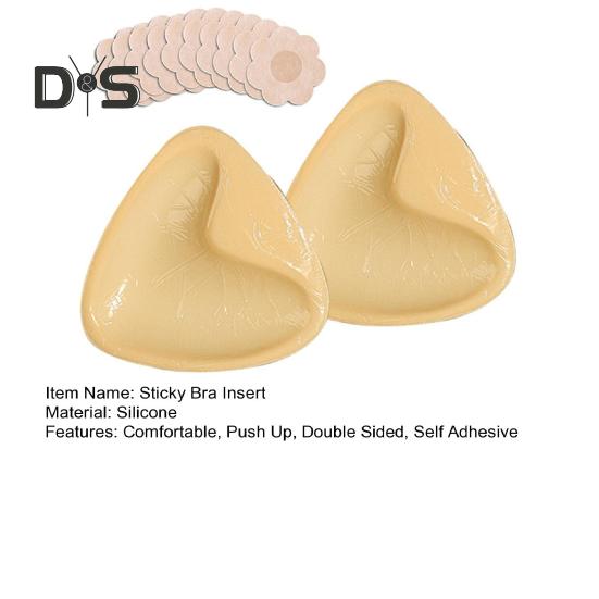 Двусторонние липкие вкладыши для бюстгальтера, многоразовые самоклеящиеся вкладыши для бюстгальтера Push Up, невидимые вставки для бюстгальтера для купальника бикини, спортивный бюстгальтер без бретелек