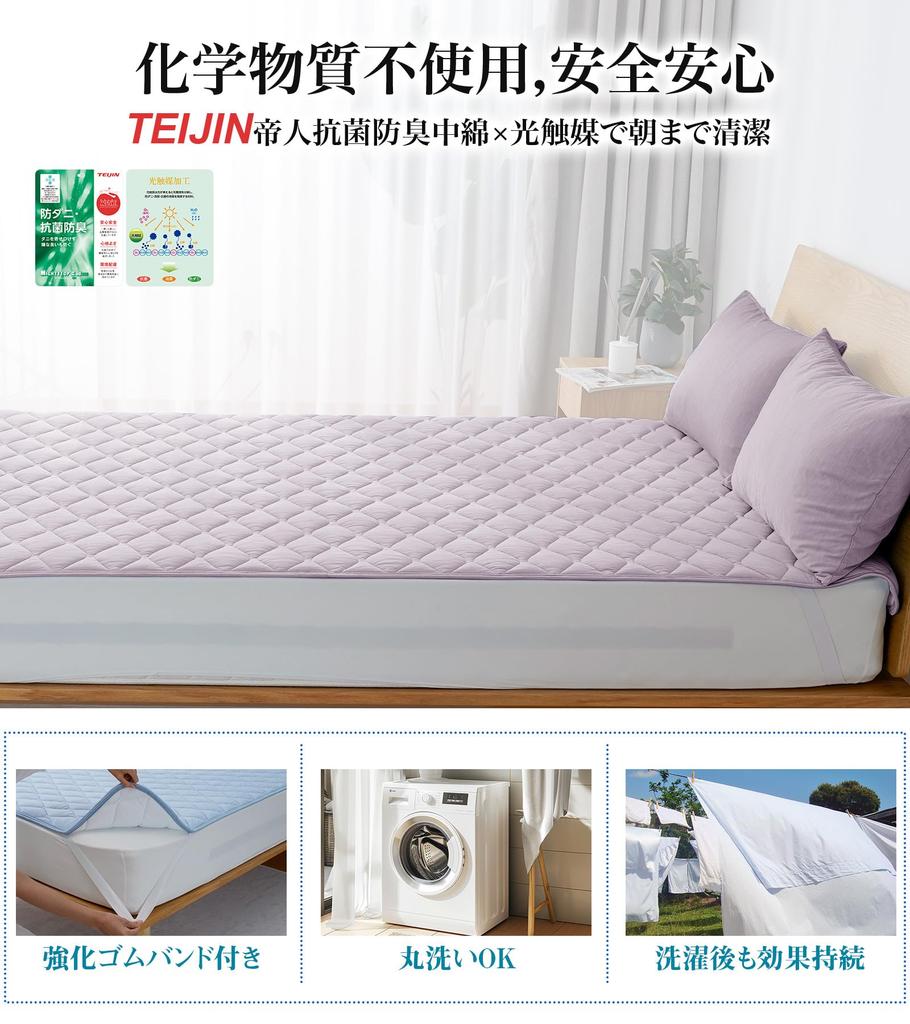 Lemon Bear сильнейший из двух типов охлаждения Охлаждающий матрас-подушка размера queen-size охлаждение летом использование слияния контактного охлаждения и вентиляции Охлаждение