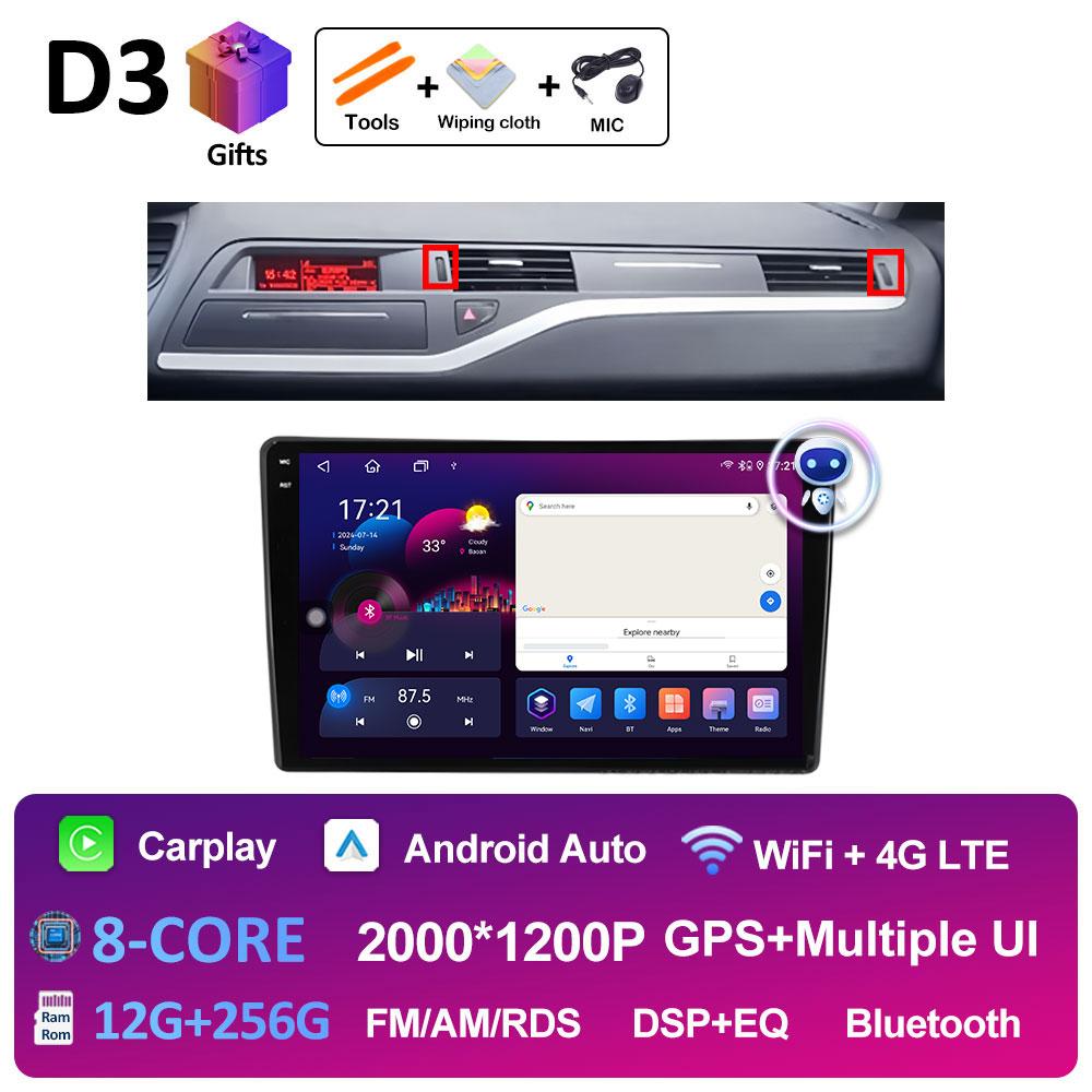 GPS Навигация Android 14 Для Citroen C5 2008 2009 2010 2011 2012 2013 - 2017 Автомобильный Мультимедийный Радио Видеоплеер QLED IPS Экран