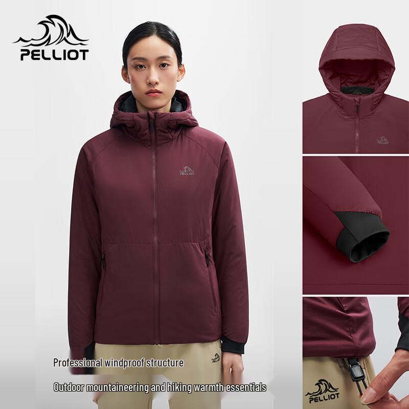PELLIOT Мужская легкая утепленная ветрозащитная куртка Gold Label для активного отдыха