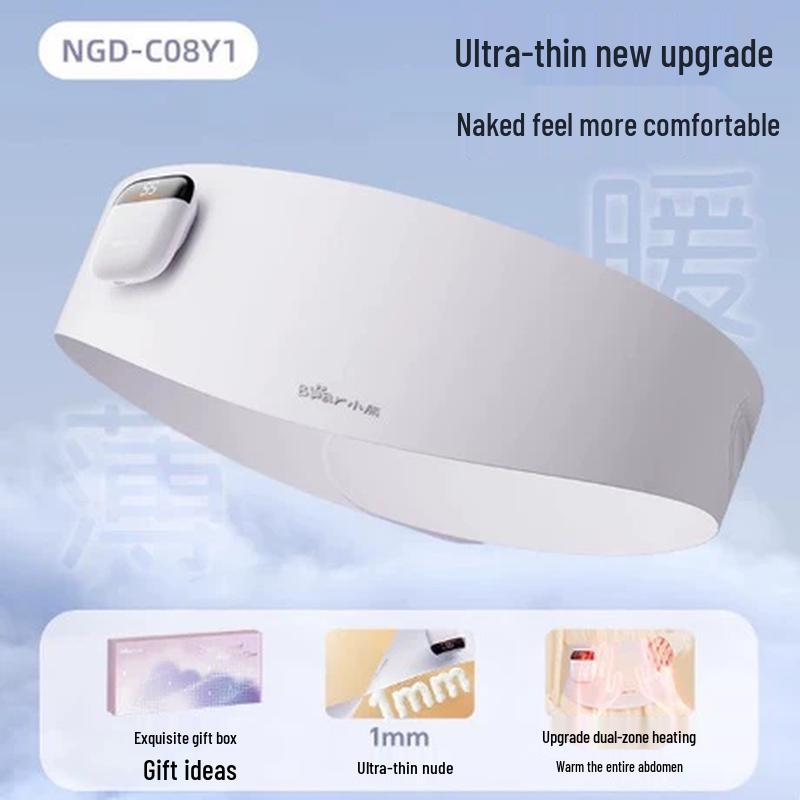 Bear Menstrual Relief Heating Pad CN plug (adapter included)