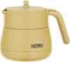 Thermos Vacuum Insulated Teapot with Strainer 450ml Beige BE TTE-450