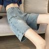 Embroidered Denim Shorts Women's Summer High Waisted A-line Slimming Retro Mid Length Straight Leg Loose Five Quarter Pants