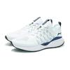 Li Ning Мягкая ткань амортизирующая нескользящая износостойкая дышащая легкая низкая спортивная повседневная обувь мужские кроссовки белые ARSR019-1
