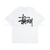 Unisex Short Sleeve T Shirt Classic World Tour Print Casual Loose Fit Tee