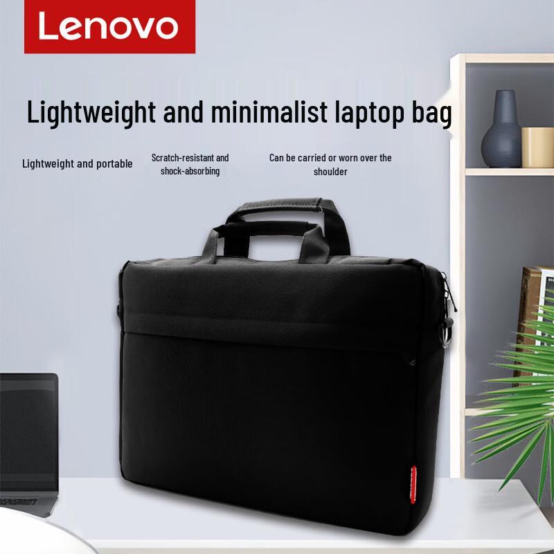ThinkPad Сумка через плечо для ноутбука B15 Pro
