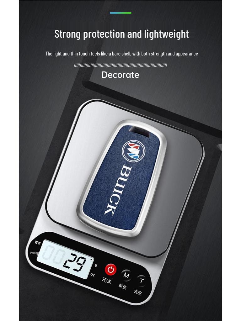 2021 Buick Excelle GT Чехол для складного ключа: Металлический корпус и пряжка