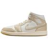Кроссовки Air 1 Mid Hoops Gold Pack Женские Sail Pale-Ivory Team-Gold HV5159-100