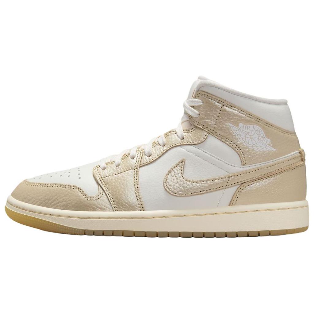 Jordan Кроссовки Air Jordan 1 для скейтбординга Женские Цвет: Слоновая кость Белый HV5159-100