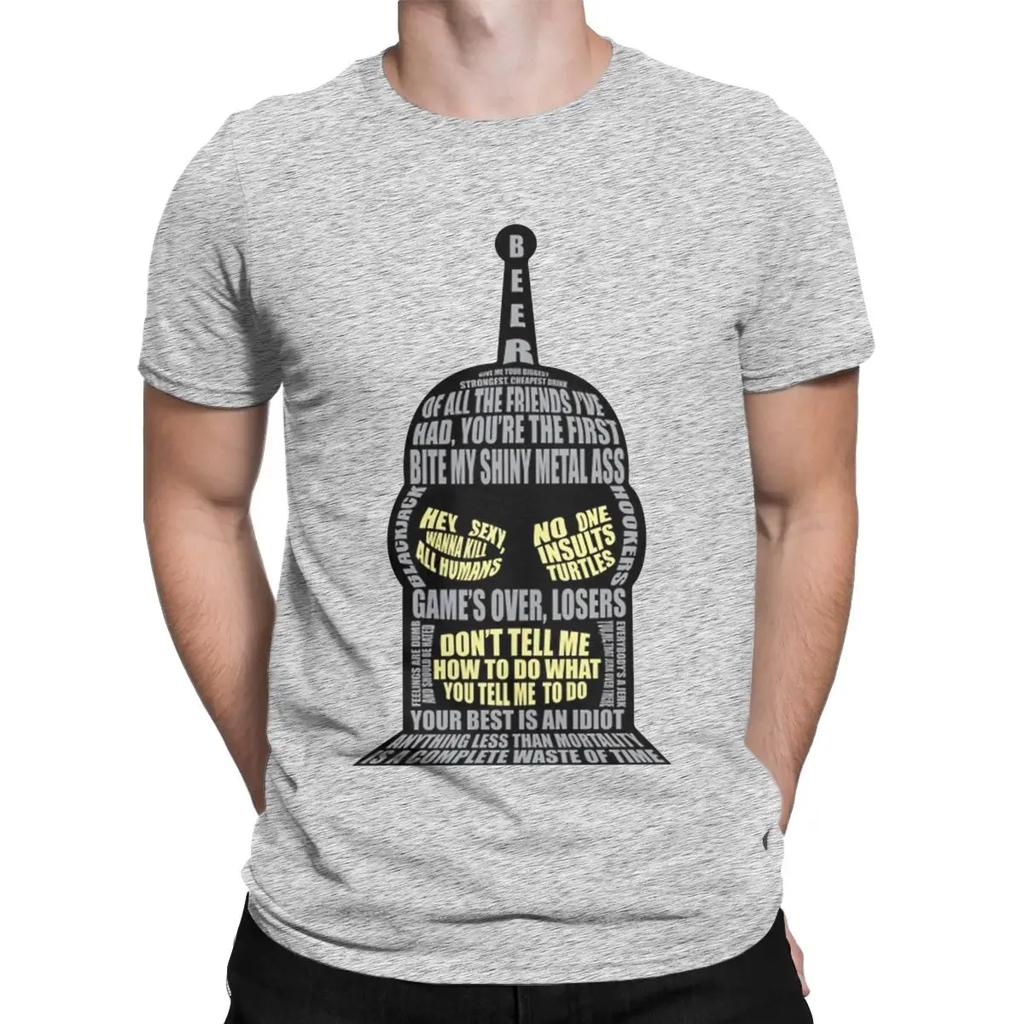 Men T-Shirts Vintage Robot Cartoon Quotes Crazy Pure Cotton Tee Shirt Short Sleeve T Shirt Round Neck Clothes New Arrival