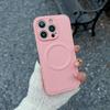 Leather Wireless Charging Magnetic For Magsafe Case For  iPhone 16 15 14 13 12 Pro Max Plus Camera Proteciton Cover