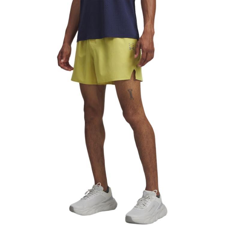 Under Armour Train SS25 UA Halo Sports Shorts Men's 6005915-729
