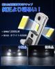 Противотуманная светодиодная лампа SUPAREE H3, 24 В, Взрывозащищенная, H3 LED, Белый, Техосмотр автомобиля, Безвентиляторная,