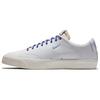 Sb Blazer Low Xt Quartersnacks Белый AQ3499-141