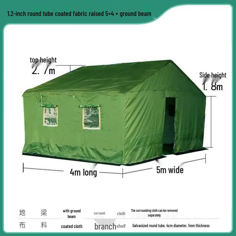 JINGGENG Heavy-Duty Outdoor Work & Disaster Relief Tent