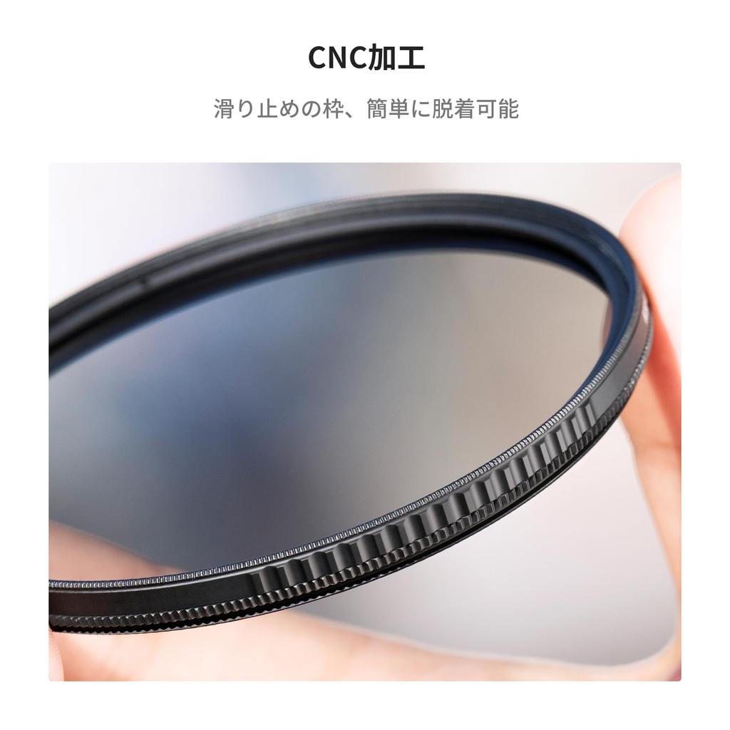 Concept 82mm PL Filter with Lens Cap for Reflection High Thin Circular Polarizing CPL Thin K&F Reduction, Transmission, Frame, Filter, Filter,