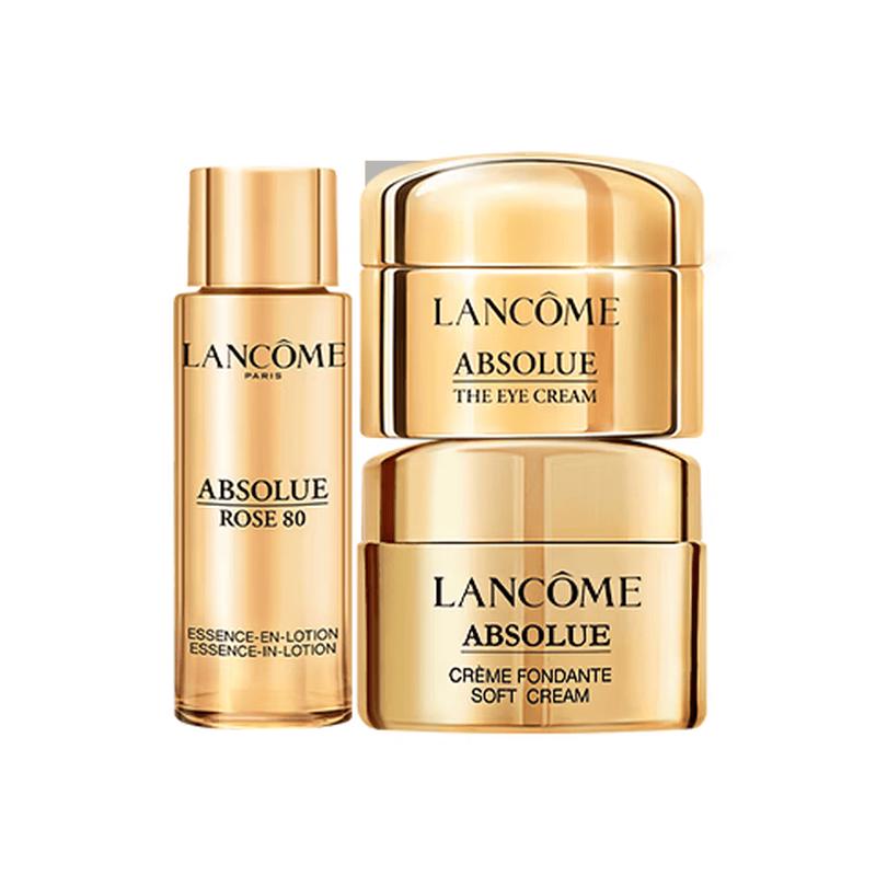 Набор миниатюр Lancôme Absolue