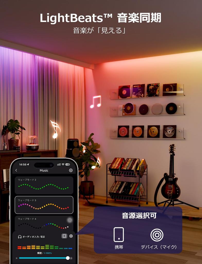 Lepro S2 AI LED Strip Light, RGBCW+IC, 10m, AI Lighting Designer, Alexa Compatible, RGB + Warm White + Daylight White, Christmas, 16 Million Colors,