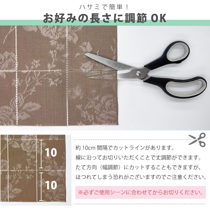 Гармошка 200см х 100см х Перегородка Норен УФ Натяжение и Комнатный Воздух Сделано в Длинная Коричневая Штора, 200см, Штора, Длинная, Штора, Утепленная, Приватность,