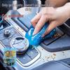 Многофункциональный гель для чистки салона автомобиля для щелей и удаления пыли
