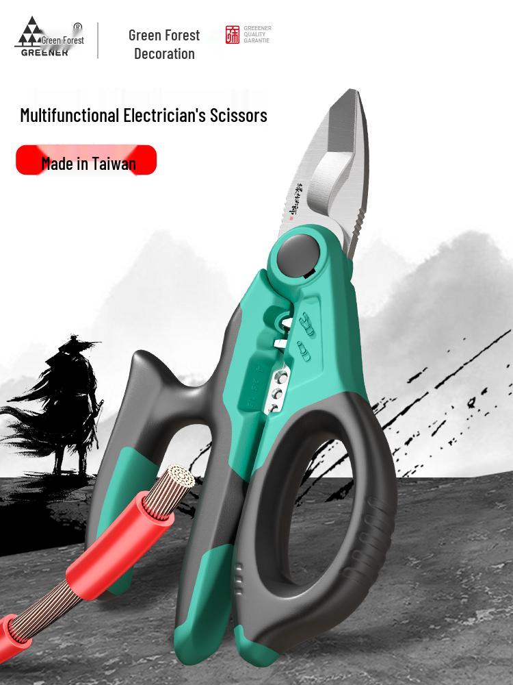 Мастер-инструмент электрика для снятия изоляции и обжима проводов - Инструмент для снятия изоляции, резки и ножницы для кабелей