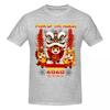 Unisex Year Of The Horse Lion Dance Chinese Lunar New Year 2026 Vintage T Shirt Streetwear Plus Size Cotton Crewneck Sleeve Tshirt