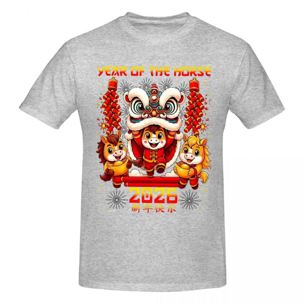Unisex Year Of The Horse Lion Dance Chinese Lunar New Year 2026 Vintage T Shirt Streetwear Plus Size Cotton Crewneck Sleeve Tshirt