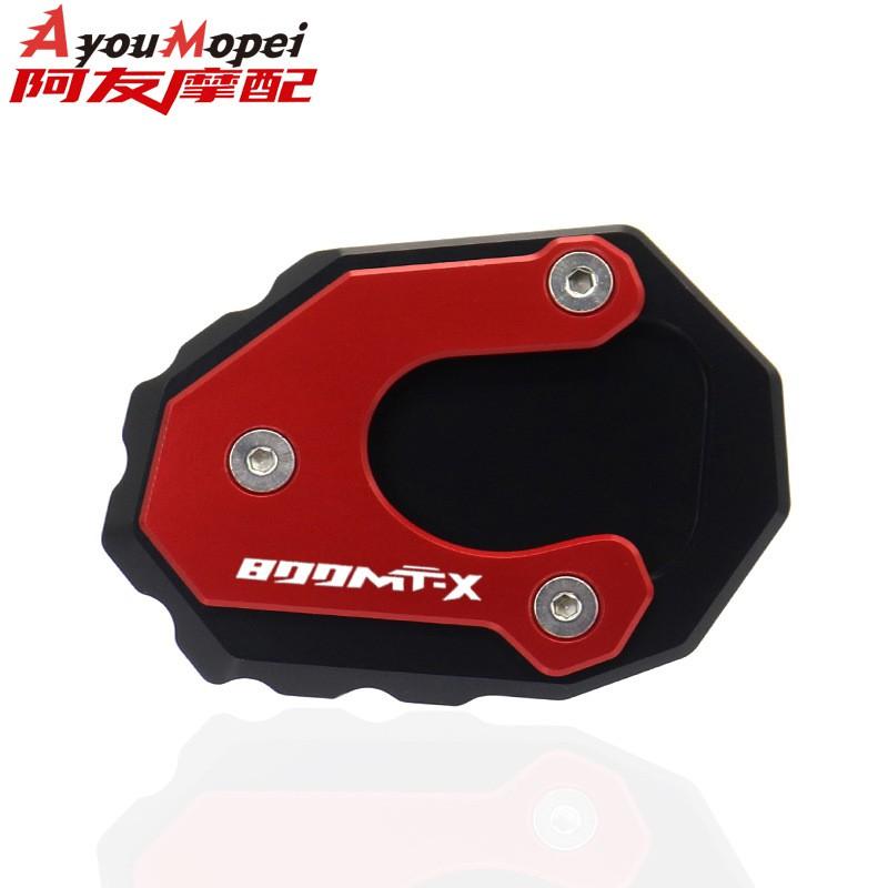 Aluminum Side Stand Foot Pad Extension Benelli 800MT-X 800MT Motorcycles Wider Base Stabilizer Support