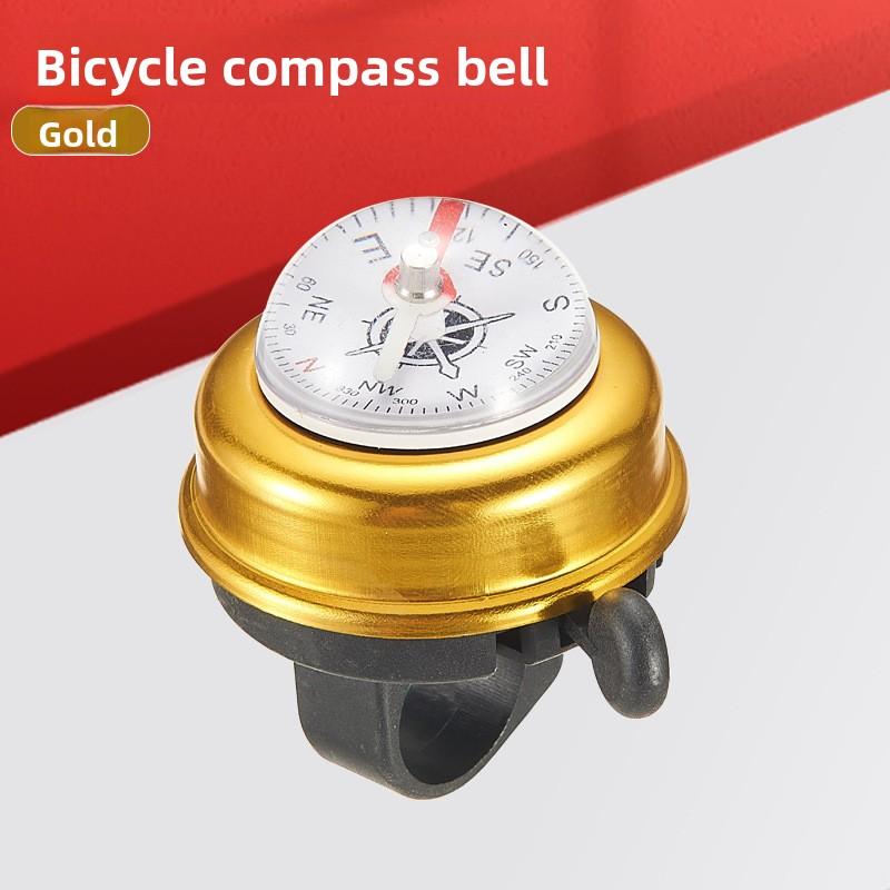 Bicycle Bell Mountain Bike Compass Bell Bicycle Horn Bell Children's Bicycle Stroller Accessories Daquan
