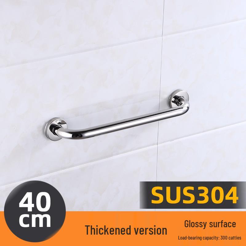 304 Stainless Steel Anti-Slip Bathroom Grab Bar for Elderly - Shower, Toilet, and Stair Handle.