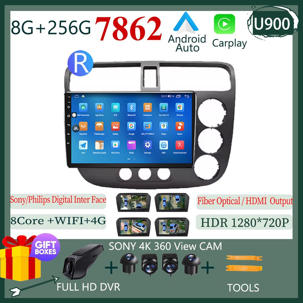 Для Honda Civic 2000-2006 RHD LHD стерео Android 13 автомобильный мультимедийный плеер экран навигация GPS Carplay 5G Wifi нет 2 DIN BT HDR