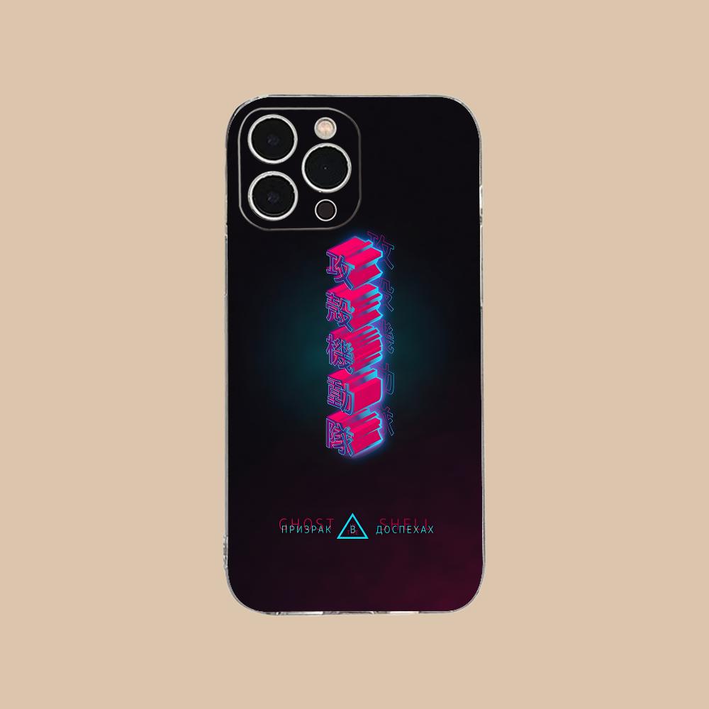 Чехол для мобильного телефона Ghost Shell для iPhone 16 15 14 13 12 11 X XR XS 8 6 Pro Max Plus Mini Прозрачный Цветной Защитный Чехол