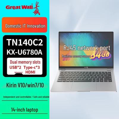 Ноутбук и периферия Great Wall TN140C2 Xinchuang (Китайская версия)