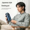 TAFUCO 316 Stainless Steel Vacuum Food Jar