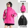 Men Women 3-in-1 Waterproof Windproof Hiking Jacket With Fleece Inner Layer Outdoor Camping Trekking Winter