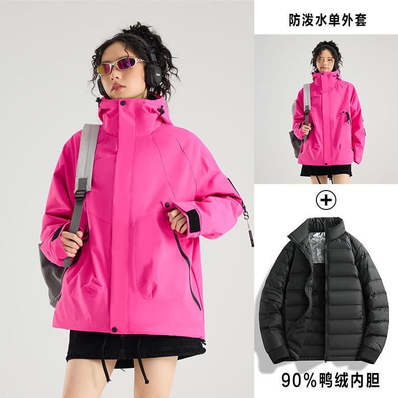 Men Women 3-in-1 Waterproof Windproof Hiking Jacket With Fleece Inner Layer Outdoor Camping Trekking Winter
