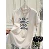 2024 Summer Trend: Women's Loose-Fit Pure Cotton Fish Print T-Shirt