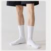 Men's Boneless Sports Socks for Autumn and Winter, Men's Anti-odor Cotton Socks for Spring and Autumn
