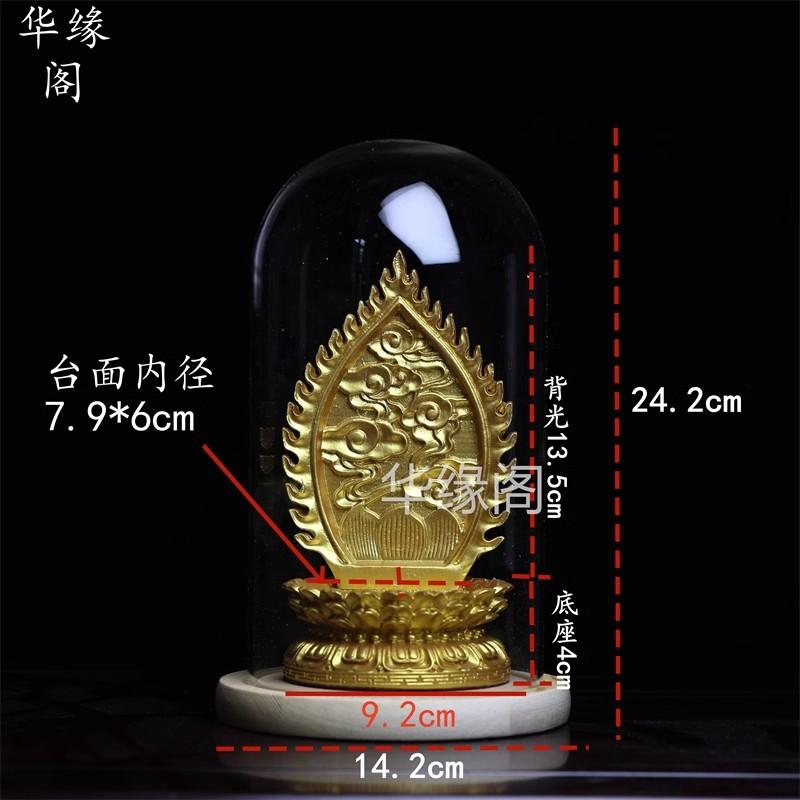 Resin Gold Base Backlight of Guanyin Bodhisattva Buddha Statue Lotus Platform Raised Base Home Furnishings