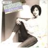 7inch Record MIYUKI KOSAKA Get Back Tokyo 7DX1231 POLYDOR 1983 Japan Japanese PopRock Used