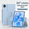 Huawei MatePad Air (2024) Защитный чехол