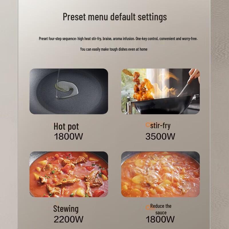 SUPOR C35-IA60D 3500W High-Power Induction Cooker CN plug (adapter included)