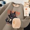 JEANSWEST LIFE Men's Warm Alpaca Fleece Loose Fit Printed Sweatshirt