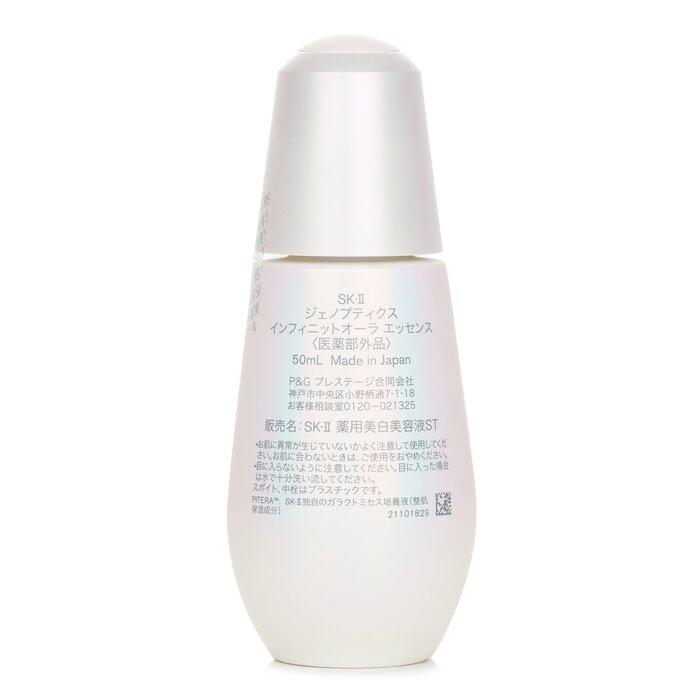 SK-II GENOPTICS INFINITAURA ESSENCE