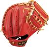 ZETT Youth Baseball Softball Ground Red X Pastel Brown BJCB76522F Catcher's Mitt, Hero, Left-Handed Throw, (6432),