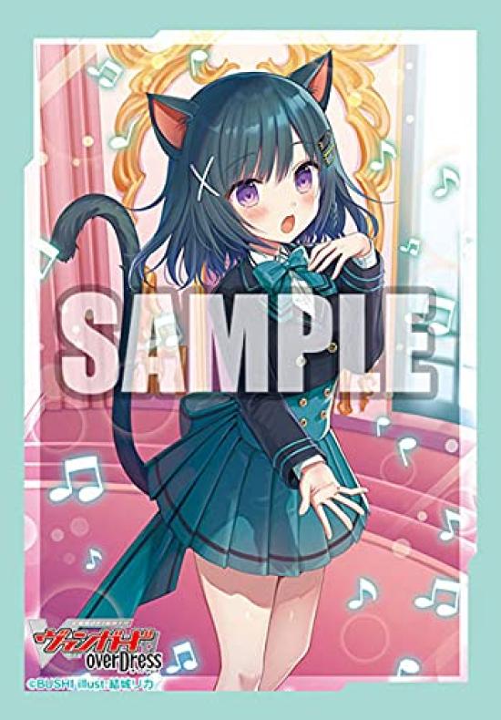 Коллекция рукавов Bushiroad Mini Vanguard overDress для всех Roro Vol.538 Cardfight!! "Звук Нерол"