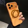 Чехол для iPhone17PROMAX с ощущением кожи, контрастного цвета, с магнитной присоской и вращающимся держателем, подходит для Apple 16, полностью закрывающий чехол
