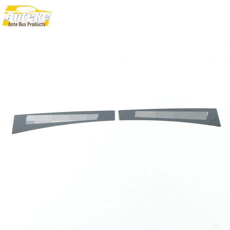 Venucia D60PLUS Rear Tailgate Trunk Protection Guard Plate