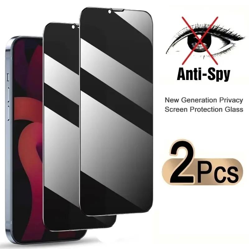 2pcs Privacy Screen Protector For iPhone 11 12 13 14 15 Pro Max X XR XS Max 7 8 Plus Mini SE 3 2 (2022/2020 Edition) SE2 SE3 Anti-spy Tempered Glass
