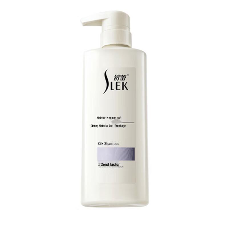 ShuLei Moisturizing & Smoothing Silk Shampoo